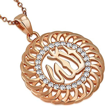 925 Sterling Silver Filigree Muslim Islam God Allah Pendant Necklace, 18" - color: Pink