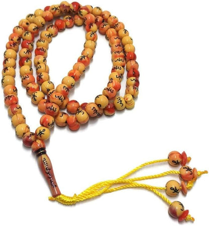 Treasure.of.Egypt Lot 10 Big Tasbih Prayer 99 Worry Beads Misbaha Islamic Allah & Mohammed Rosary