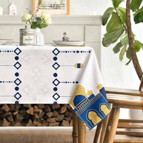 Horaldaily Ramadan Square Tablecloth 60×60 Inch, Eid Al Fitr Mubarak Washable Table Cover for Party Picnic Dinner Decor - size: 60" x 60" (Square)