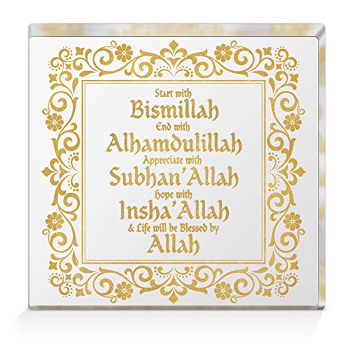 Yookeer Islamic Ramadan Gift Eid Mubarak Decoration Acrylic Table Decor Start and End with Allah Appreciate Hope with Allah Arabic Eid Mubarak Ramadan Sign for Desktop Home Women Men Muslim(Gold) - color: Gold