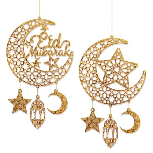 2 Pcs Ramadan Ornaments for Home Decor, Wooden Eid Mubarak Pendant Ornament Ramadan Moon Star Hanging Signs for Wall Muslim Islam Festival Decoration - color: Style 1