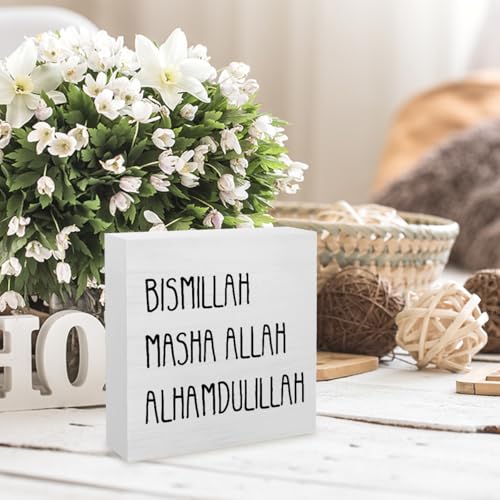 Islamic Eid Ramadan Mubarak Decorations for Home Bismillah MashaAllah Alhamdulillah Wood Ramadan Tree Decor for Home Office Desk Shelf Islamic Gifts for Women Men 5 X 5 Inch Decor3414 - style: Modern
