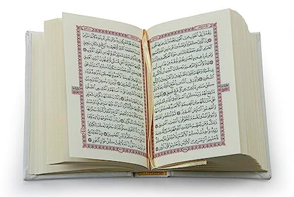 İhvan Online Medina Calligraphy Quran Set with Islamic Finger Counter, Portable Digital Prayer Tasbeeh, Pearl Zikirmatic Beads, 3 Pieces Gift for Ramadan & Eid & Mawlid (Cream) - color: Cream