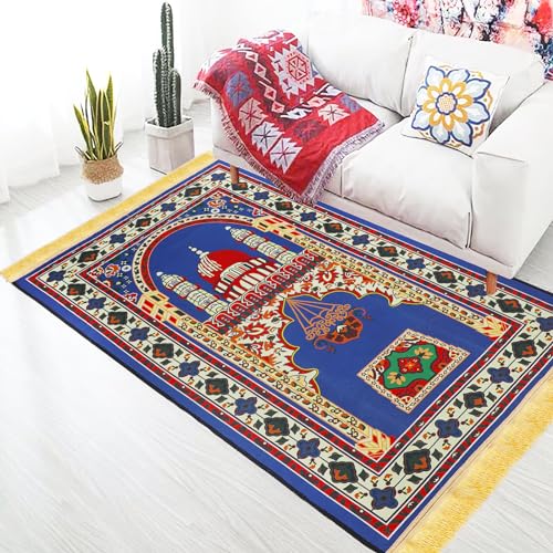 Velvet Prayer Rug Muslim Mat Islamic Carpet Prayer Mat | Janamaz | Sajadah | Muslim Prayer Mat Christian 4ʹx2ʹ7, Blue - color: Blue