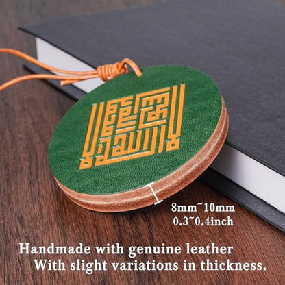 Handmade Leather Car Hanging with Kufic Shahada & Bismillah – Adjustable Cord, Genuine Vegetable-Tanned Cowhide Ornament, Muslim Gift for Ramadan, Eid