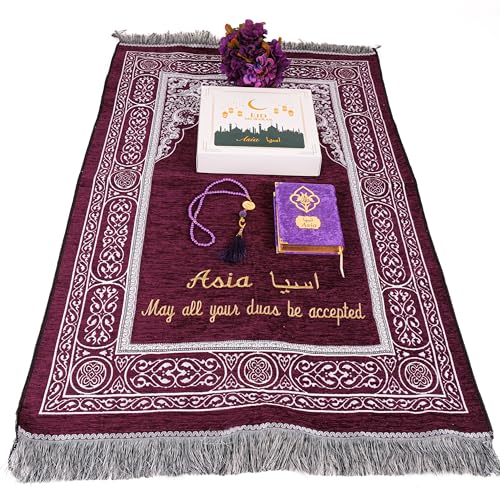 IEF Personalized Embroidered Prayer Rug Prayer Beads Yaseen Dua Book Quran Islamic Gift Set Ramadan Eid Hajj Umrah Wedding Birthday Mother's Day Father's Day Valentine's Day Gifts (Purple) - color: Purple
