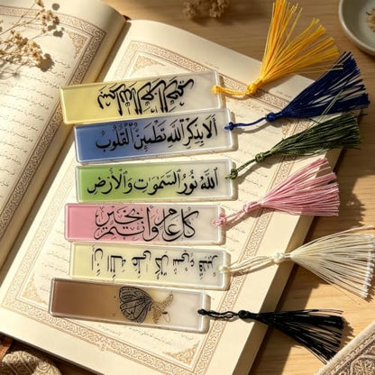 Quran Bookmark 6 Pack Acrylic, Islamic Muslim Bookmarks Gifts with Tassel