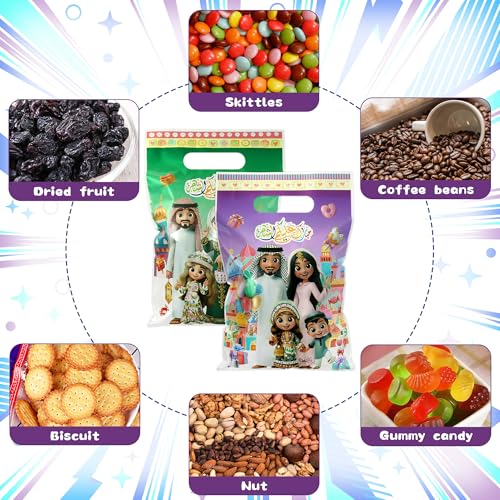 Geluode 50Pcs Eid Mubarak Party Favor Bags Ramadan Treat Bags with Handles, OPP Plastic Gift Bags with 2 Designs for Ramadan & Eid al-Fitr, Party Favor Goodie Bags