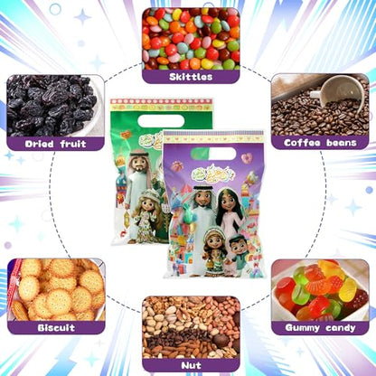Geluode 50Pcs Eid Mubarak Party Favor Bags Ramadan Treat Bags with Handles, OPP Plastic Gift Bags with 2 Designs for Ramadan & Eid al-Fitr, Party Favor Goodie Bags