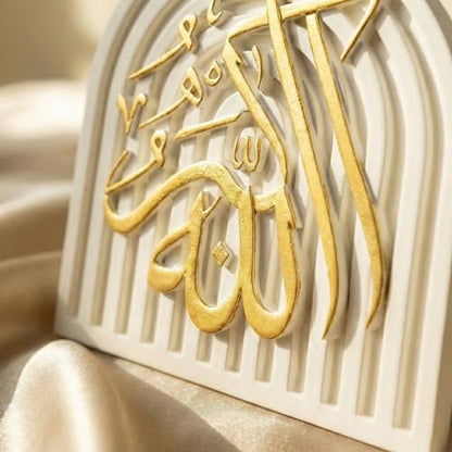 AllahuAkbar Islamic Table Decor – Gold Edition Arabic Calligraphy for Home or Office – Unique Islamic Art Piece, Perfect for Eid, Ramadan, or Daily Inspiration – White Stone Powder Statue - style: Gold AllahuAkbar
