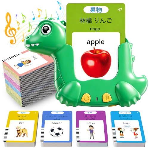 Japanese and English Talking Flash Cards for Kids, 510 Sight Words Bilingual Learning Toys for Toddlers, Japanese Alphabet Flashcards Pocket Speech Therapy Toys, Dinosaur Shaped - size: 510-Japanese&English