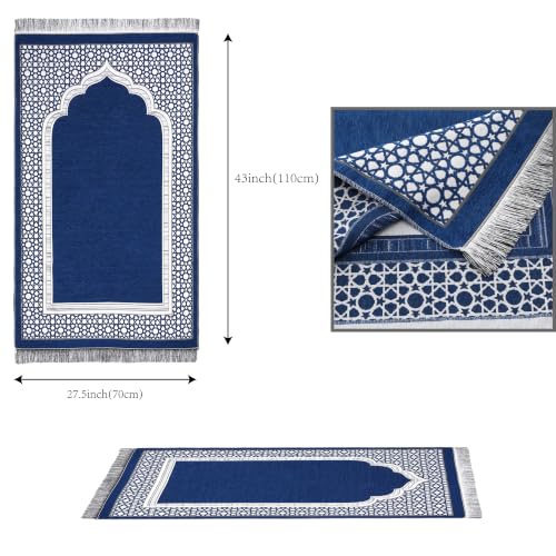 Islamic Prayer Rug Elegant Masjid Pattern Thin Mat Muslim Portable Blanket Ramadan Eid Gift Rug Turkish Prayer Carpet - Navy 1pc - color: 1pc Navyc