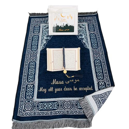 IEF Personalized Embroidered Prayer Rug Prayer Beads Yaseen Dua Book Quran Islamic Gift Set Ramadan Eid Hajj Umrah Wedding Birthday Mother's Day Father's Day Valentine's Day Gifts (Navy Blue) - color: Navy Blue