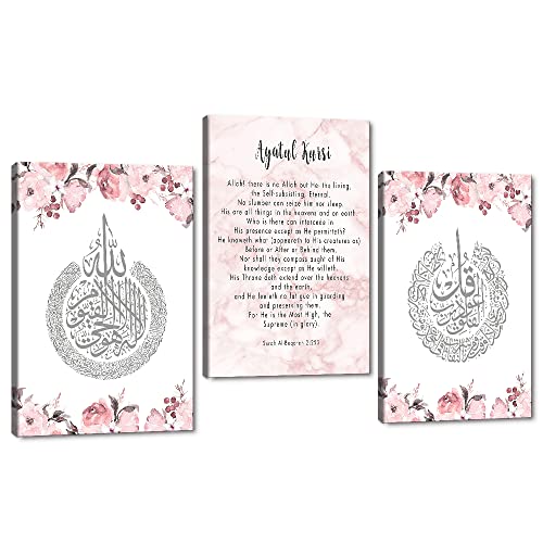 Artwork for Home Walls Large Canvas Pink Islamic Calligraphy Flora Ayatul Kursi Quran Muslim Canvas Painting Prints Arabic Script Art Print for Bar Coffee Shop Study Room Framed Easy to Put-72 Wx36 H - color: Artwork-15, size: 24''x36''x3pcs