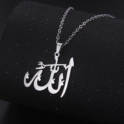 Islamic Allah Allah Necklace Allah Pendant Islamic Word Symbol Middle East Crescent Allah Muslim Religion Jewelry Gift Woman - color: silver