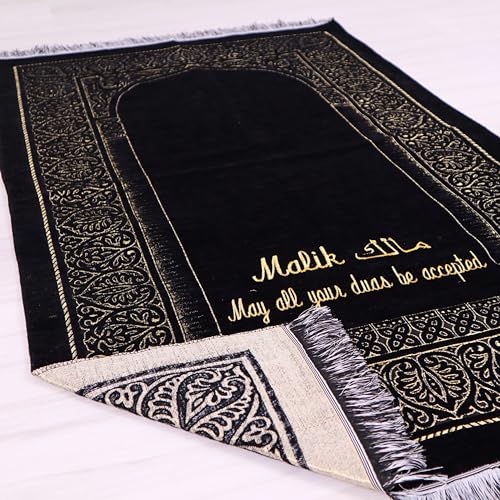 IEF Personalized Wedding Gifts Prayer Mat, Eid Gifts Quran Prayer Beads Set Birthday Gifts for Women Mother's Day Gifts Anniversary Gift Chenille Prayer Rug Pearl Prayer Beads Arabic Quran (Black) - color: Black