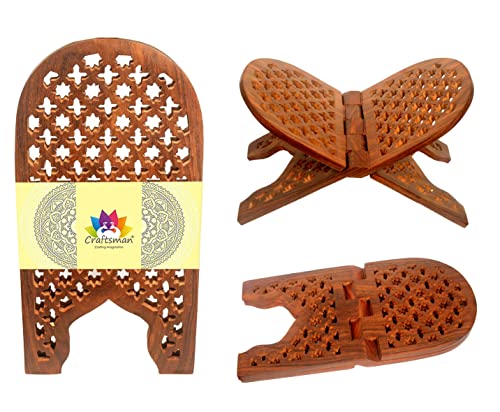 Craftsman 13 Inch Rahel Holy Book Stand for Pooja puja Gita Quran Bible Stand Holder. Folding Religious Rosewood Prayer Wooden Book - color: 2. Brown