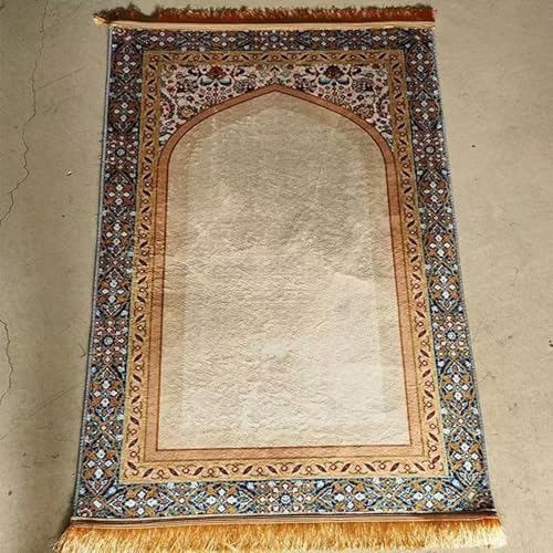 Muslim Prayer Rug, Soft Large Prayer Matt Islam, Padded Islamic Prayer Mat Thick for Men and Women, Janamaz, Sajadah,70 * 110CM(C) - color: C