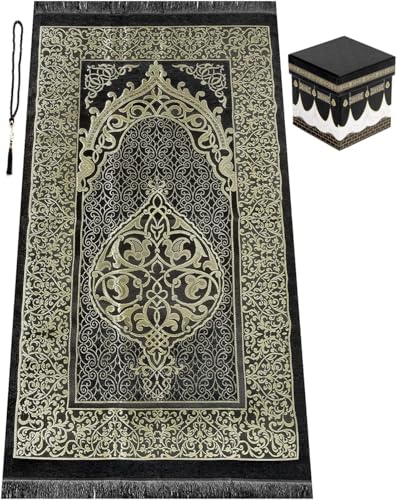 Taffeta Muslim Prayer Rug Set with Holy Quran & Kaaba Cubic Box | Lightweight Taffeta Rug, Kaaba Motif Holy Quran, Cubic Gift Box, 99 Prayer Beads, Islamic Janamaz Sajada, Eid Ramadan Gift - color: Prayer Rug/Holy Quran/Tasbih