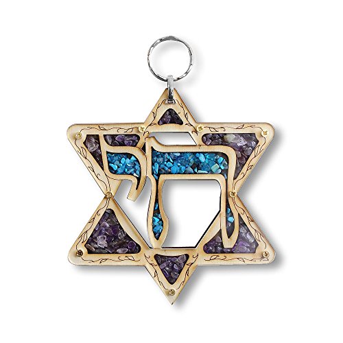 My Daily Styles Jewish Wooden Hebrew Chai Star of David Wall Decor with Simulated Gemstones - Made in Israel