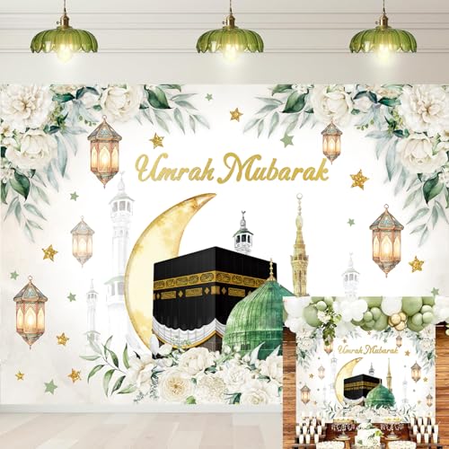 Umrah Mubarak Backdrop Green Leaves Kaaba Hajj Golden Moon Star Lantern Ramadan Islamic Photography Background Muslim Festival Eid Al-Fitr Party Decorations Banner Photo Props (7x5FT)