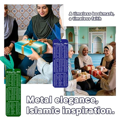 10 pcs Metal 99 Names of Allah Bookmark Arabic English Bilingual Islamic Bookmarks Ramadan Eid Gifts Bulk for Women Quran Learning Reflecting on The Names of Allah - style: Metal-10