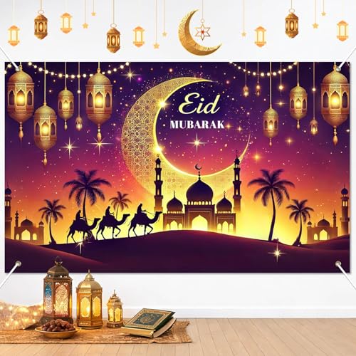 BlissYard Ramadan Eid Mubarak Banner 71x43 in Crescent Moon Party Decor - color: Eid Decor#3