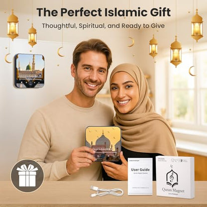 Quran Magnet Speaker for Fridge - Preloaded Surah Audio Player with Islamic Recitations, Portable Magnetic, USB-C Rechargeable, Touch Control, Ramadan & Eid Gifts, Islamic Gifts (Surah Maryam) - color: Surah Maryam - Mishary Alafasy