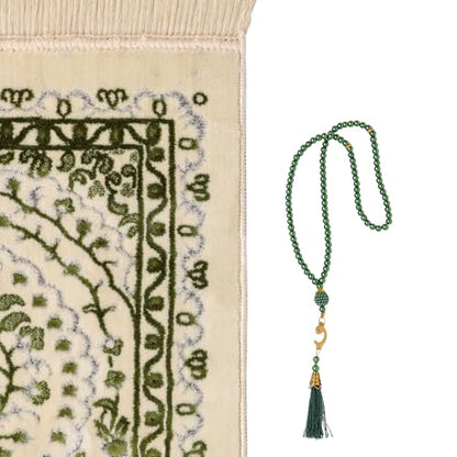 Velvet Muslim Prayer Rug Set with 99 Beads - Green - color: Green