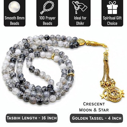 Amazing Gemstone Crystal Tasbeeh with Moon and Star Charm - Certified Crystal Muslim Prayer Beads Natural Gemstone Tasbih Gift for Ramadan Dhikr and Daily Namaz (G) - color: Dragon Vein Agate