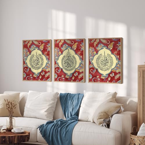 Islamic Wall Art Poster Print, Set of 3 Frameless Ayatul Kursi Wall Decor, Red Islamic Wall Arts, Muslim Home Decor, Arabic Calligraphy, Eid Gift, Ramadan Decoration, Allah Wall Art, Ayatul Kursi Al Falaq And Al Nas (12" x 16") - size: 12" x 16"