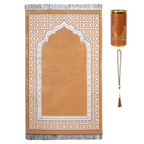 Islamic Prayer Rug Elegant Masjid Pattern Thin Mat Muslim Portable Blanket with Beads Ramadan Eid Gift Rug Turkish Prayer Carpet - color: Setc Khaki