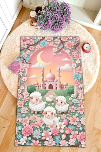 AI-Designed Educational Children Prayer Mat Digital Print Non-Slip Base 60x100cm Polyester with 4mm Foam Padding Bej 60x100