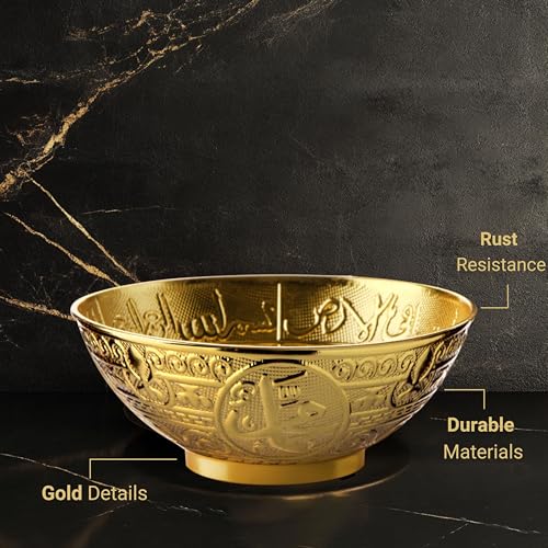 Islamic Decorative Bowl, Home Decor Plaque, Decorative Accessory Engraved with Ayatul Kursi Ornaments for Serving Nuts, Snacks, Candies, Cookies and Fruits - Gold
