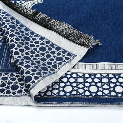 Muslim Prayer Rug Islamic Mat with Prayer Beads - Soft Chenille Janamaz Sajada Carpet Mat for Men Women - Ramadan Travel Eid Gifts (Blue with Box) - color: Blue