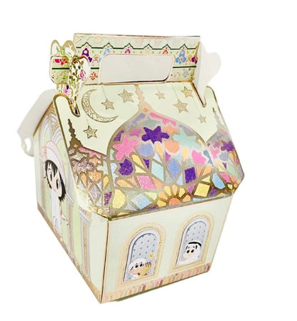 eMart4U Eid Gift Boxes for Kids - Eidi Party Favors, Islamic Gift Boxes & Party Supplies (12 Pcs/Set, Green House) - style: Green House