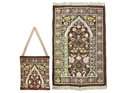 Muslim Prayer Mat, Islamic Prayer Rug, Portable Foldable, Brown, 43.3" x 27.5" - color: Brown