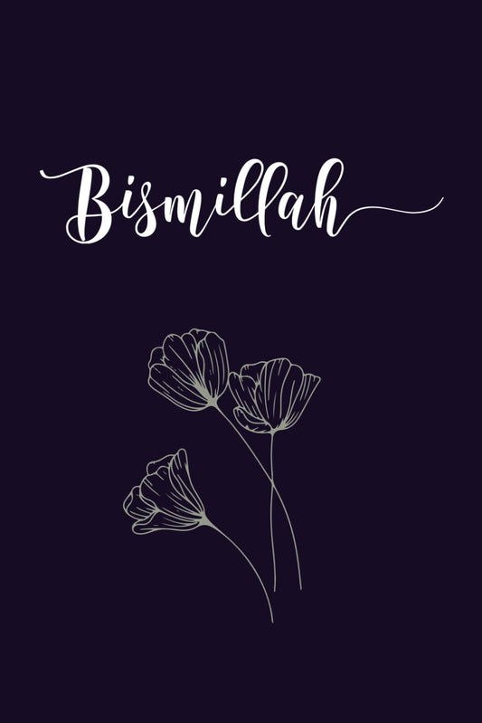 Bismillah Islamic Journal for Muslim Women – Minimalist Lined Notebook for Gratitude, Duas & Daily Reflection | Elegant Islamic Writing Journal | A5 Islamic Gift (100 Pages)