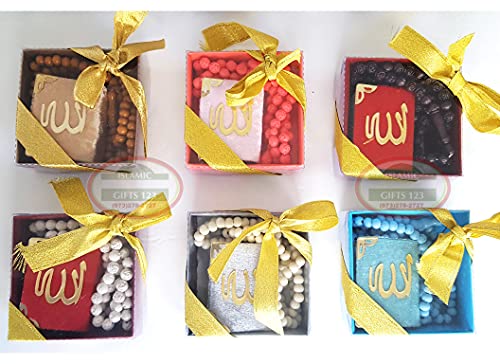 (12 Sets) Islamic Prayer Gift Set – Mini Quran & 99 Beads Prayer Beads (Tasbih/Misbaha) in Elegant Velvet Box – Ramadan & Eid Muslim Gift (12)