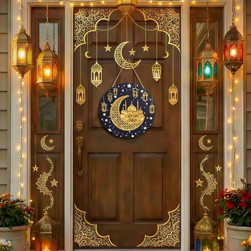Smile Ramadan Eid Mubarak Wooden Block Sign Decorations, Ramadan Islamic Tiered Tray Muslim Party Tabletop Home Decor - style: Ramadan