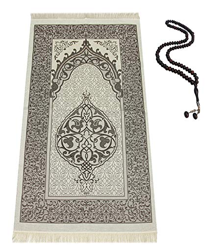 BAYKUL Muslim Prayer Rug-Islamic Turkish Velvet Rugs-Great Ramadan Gifts-Janamaz Prayer Mat for Women Men-Portable Carpet Muslims Mats-Praying Rugs Islam-Sajadah-Gift Praying Beads 99 (L-Brown) - color: L-brown