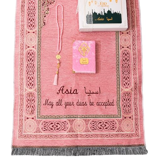 IEF Personalized Embroidered Prayer Rug Prayer Beads Yaseen Dua Book Quran Islamic Gift Set Ramadan Eid Hajj Umrah Wedding Birthday Mother's Day Father's Day Valentine's Day Gifts (Pink) - color: Pink