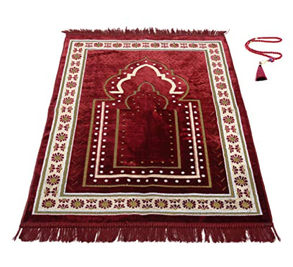 TB Islamic Prayer Rug Plush Soft Velvet Muslim Mat Unique Arabic Turkish African Embroidered Design Prayer Bead Daily Salah Prayer Meditation Ramadan Eid Gift for Women Men Kids (Red) - color: Red