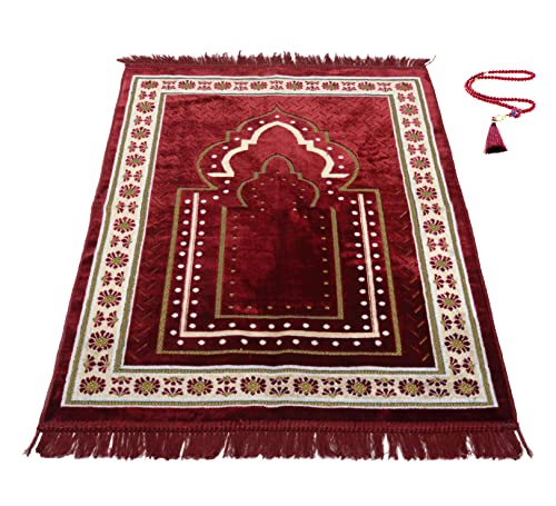 TB Islamic Prayer Rug Plush Soft Velvet Muslim Mat Unique Arabic Turkish African Embroidered Design Prayer Bead Daily Salah Prayer Meditation Ramadan Eid Gift for Women Men Kids (Red) - color: Red