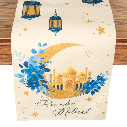 Avxdbr Beige Ramadan Table Runner 13×72 Inch