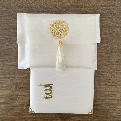 Muslim Prayer Rug, Bag & Yaseen Surah Pocket-Size Book, Bag & Prayer Beads Set I Perfect Islamic Gift I Prayer Rug Travel I Muslim for Men&Women | Luxury Islamic Gifts (5 Sets, Cream) - color: Cream, size: 5 Sets