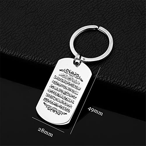 Stainless Steel Ayatul Kursi Keychain Islamic Muslim Arabic Calligraphy Keyring Pendant Islam Arab Gifts - color: Silver and Black