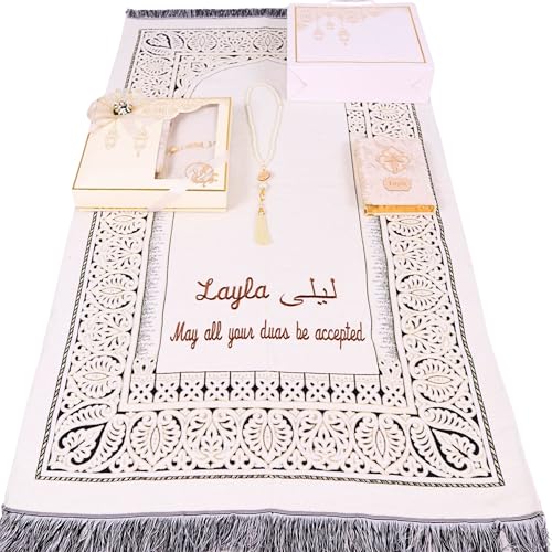 IEF Personalized Wedding Gifts Prayer Mat, Eid Gifts Quran Prayer Beads Set Birthday Gifts for Women Mother's Day Gifts Anniversary Gift Chenille Prayer Rug Pearl Prayer Beads Arabic Quran (Beige) - color: Beige
