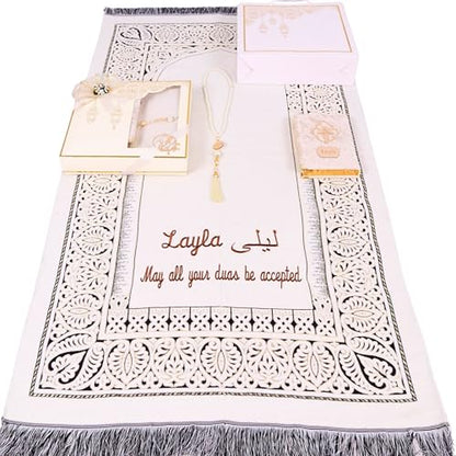 IEF Personalized Wedding Gifts Prayer Mat, Eid Gifts Quran Prayer Beads Set Birthday Gifts for Women Mother's Day Gifts Anniversary Gift Chenille Prayer Rug Pearl Prayer Beads Arabic Quran (Beige) - color: Beige
