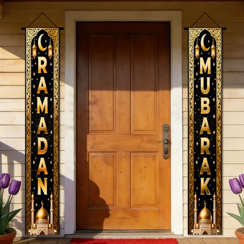 Nuxovilar Ramadan Mubarak Gold Black Banners 12x71 Inches Polyester - color: LU11907